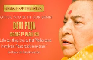 Speech of the Week: Devi Puja Adelaide 1983 – “Mother, You be in our brain”