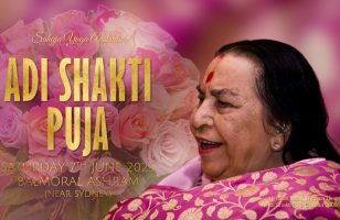 Celebrating Shri Adi Shakti Puja – Balmoral, 7th June 2025