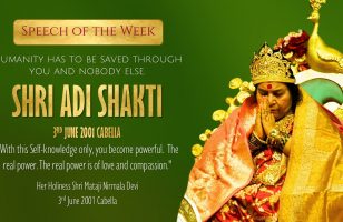 Speech of the Week: Adi Shakti Puja 2001 – Humanity has to be saved through you and nobody else