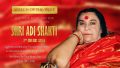 Speech of the Week: Adi Shakti Puja 2002 – Use your right side for giving realisation