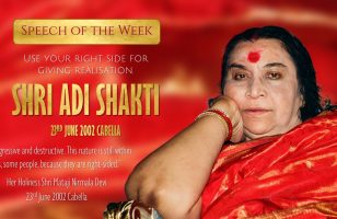 Speech of the Week: Adi Shakti Puja 2002 – Use your right side for giving realisation