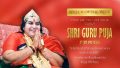 Speech of the Week: Adi Guru Puja 1990 – How are you like your Guru?
