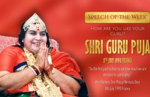 Speech of the Week: Adi Guru Puja 1990 – How are you like your Guru?