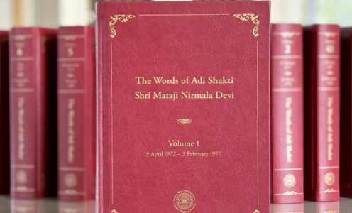The Complete Works of Adi Shakti