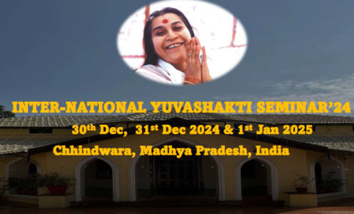 International Yuvashakti Seminar Chhindwara, 30 Dec 2024 – 1 Jan 2025