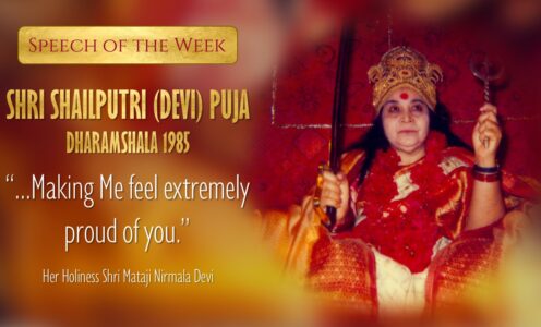 Speech of the Week – “…making Me feel extremely proud of you.”