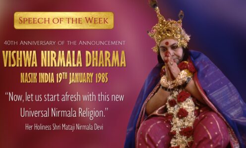 Speech of the Week – 40th Anniversary: Announcement of Vishwa Nirmala Dharma
