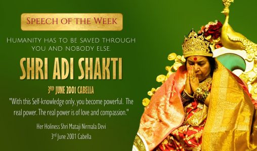 Speech of the Week: Adi Shakti Puja 2001 – Humanity has to be saved through you and nobody else
