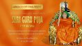 Speech of the Week: Shri Guru Puja 2001 – Introspection, Love and Purity