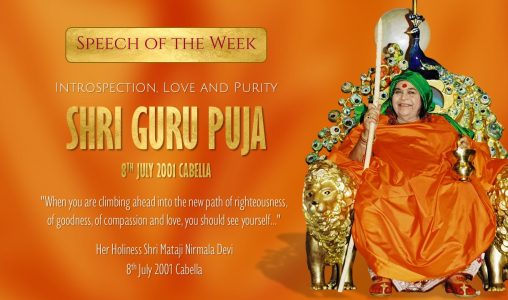 Speech of the Week: Shri Guru Puja 2001 – Introspection, Love and Purity