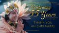 Collective Online Program – Celebrating 55 Years of Sahaja Yoga, 21st August 2025