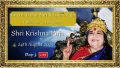 Webcasts from International Shri Krishna Puja Seminar 2025