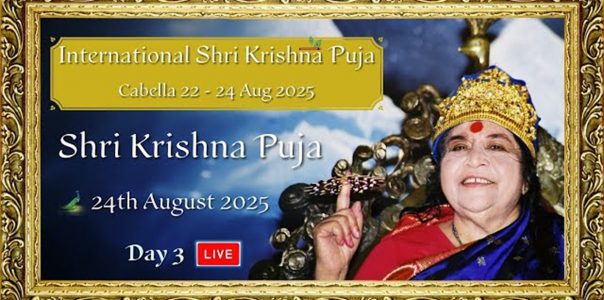 Webcasts from International Shri Krishna Puja Seminar 2025