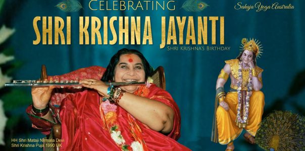 Collective Online Program – Shri Krishna Jayanti, 16th August 2025