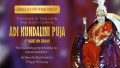 Speech of the Week: Adi Kundalini Puja 1991 – Power of Pure Desire and Agnya Clearing