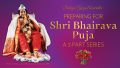 Preparing for Shri Bhairava Puja Webcasts: A 2-Part Series