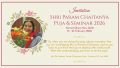 Shri Param Chaitanya Puja and Seminar, Delhi – Feb 2026