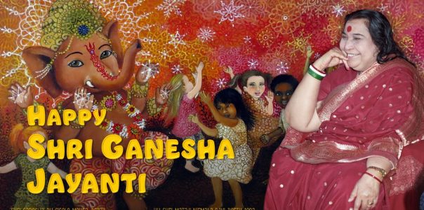 Shri Ganesha Jayanti Birthday – Thur 22 Jan 2026