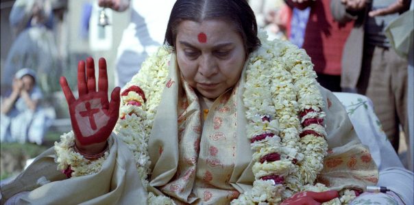 New National Puja Dakshina and Donations