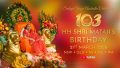 Invitation to Birthday Pujas and Webcast – 21 March 2026