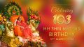 A Collective Offering for Shri Mataji’s 103rd Birthday – Newspaper Notice