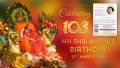 A Collective Offering for Shri Mataji’s 103rd Birthday – Newspaper Notice
