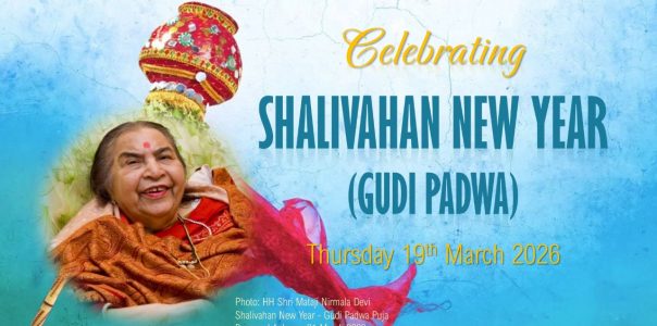 Celebrating Shalivahan New Year (Gudi Padwa) & 20th Anniversary, Thursday 19 March 2026