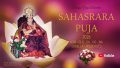 Invitation to Sahasrara Pujas and Webcast – May 2026