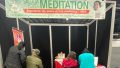 Self-Realisation at Adelaide Body Mind Psychic Expo – 23 & 24 May 2026