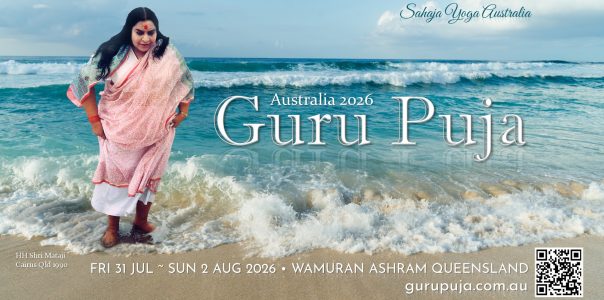 Invitation to National Guru Puja & Seminar – 31 July to 2 August 2026