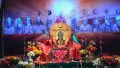 NSW Shri Adi Guru Puja Balmoral Ashram Saturday 25th July 2026