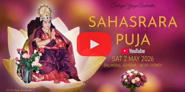 Sahasrara Puja – Webcast & Dakshina – 2 May 2026