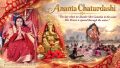 Happy Ananta Chaturdashi – 25th Sept 2026
