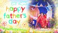 Happy Father’s Day 2026!