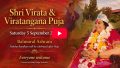 Shri Krishna Puja Webcast – 5 Sept 2026