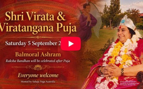 Shri Krishna Puja Webcast – 5 Sept 2026
