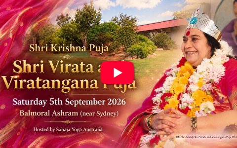 Webcast of Shri Krishna Puja – 5 Sept 2026