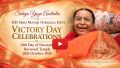 Victory Day – Dassera 10th Night of Navaratri 20 Oct 2026